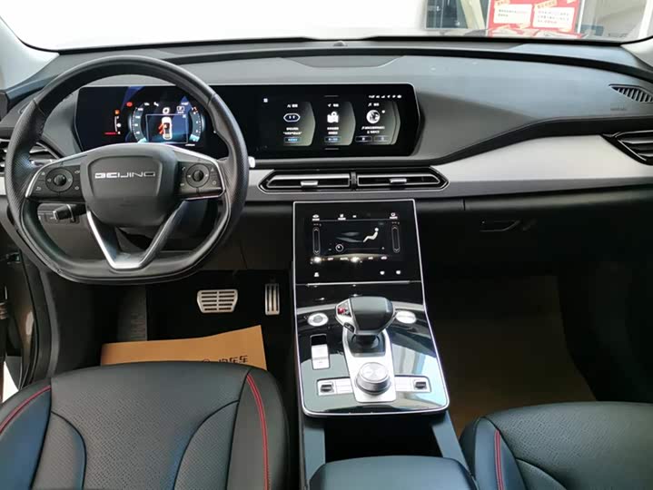 Фото 12 - Beijing X7