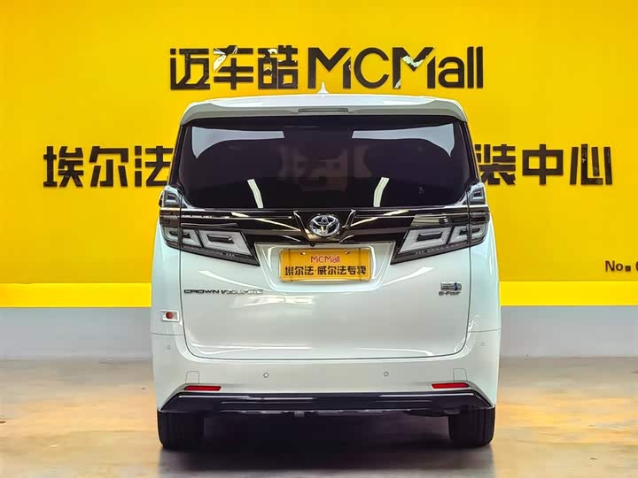 Фото 5 - Toyota Vellfire