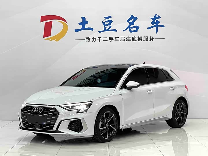 Фото 1 - Audi A3