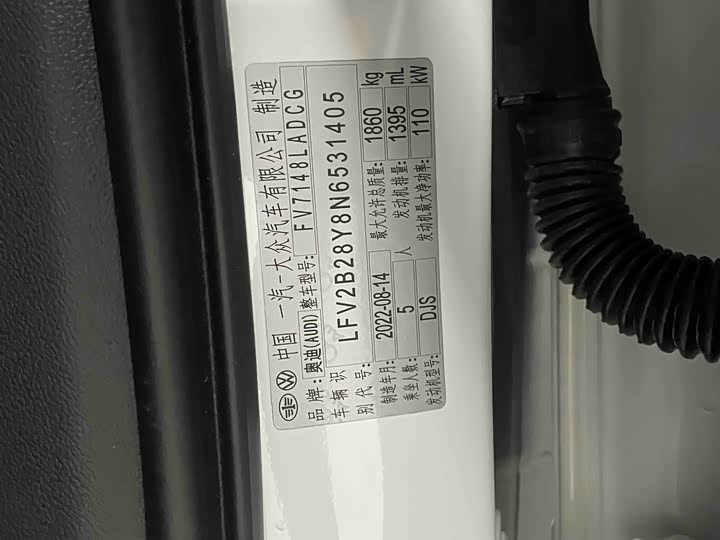 Фото 21 - Audi A3