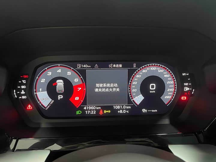 Фото 22 - Audi A3