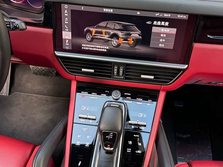 Фото 12 - Porsche Cayenne