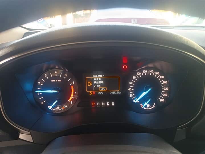 Фото 12 - Ford Mondeo