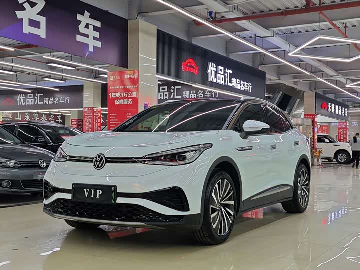 Фото 1 - Volkswagen ID.4 X