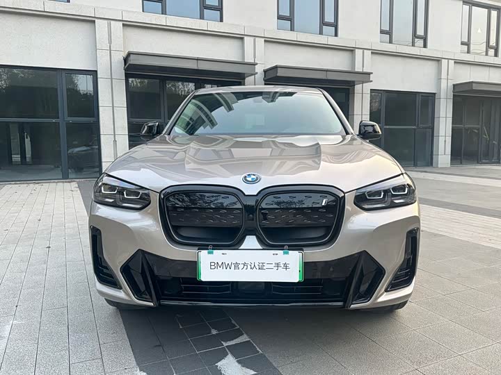 Фото 2 - BMW iX3
