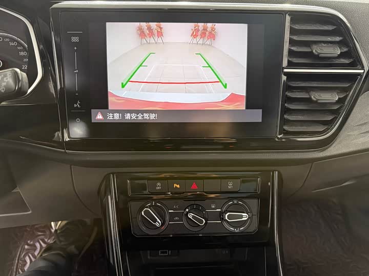 Фото 12 - Jetta VS7