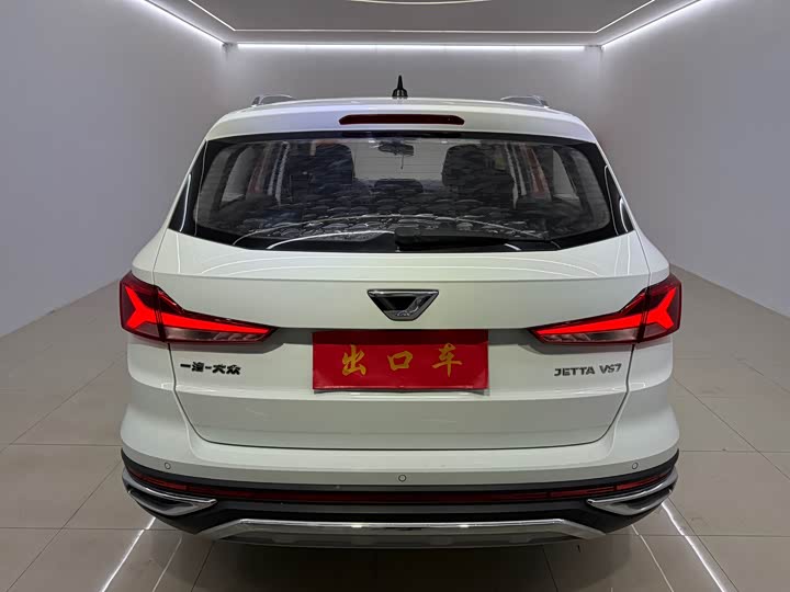 Фото 5 - Jetta VS7