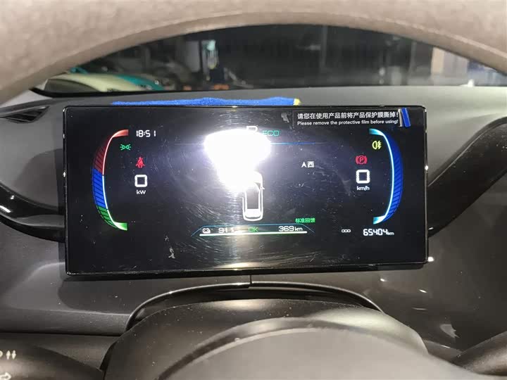 Фото 12 - BYD E2