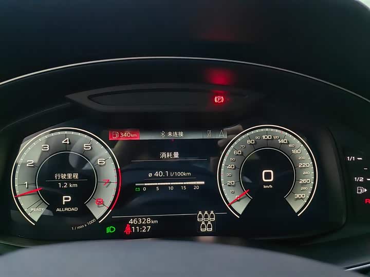 Фото 11 - Audi Q7