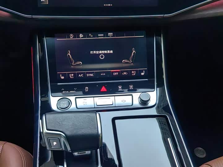 Фото 12 - Audi Q7