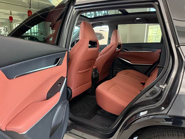 Фото 4 - Changan CS75 Plus