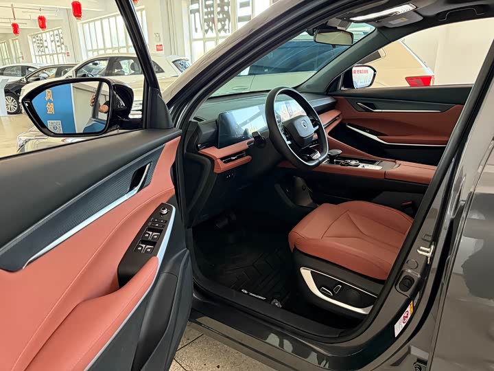 Фото 5 - Changan CS75 Plus