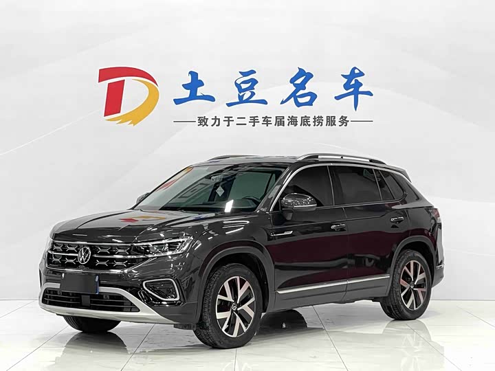 Фото 1 - Volkswagen Tayron