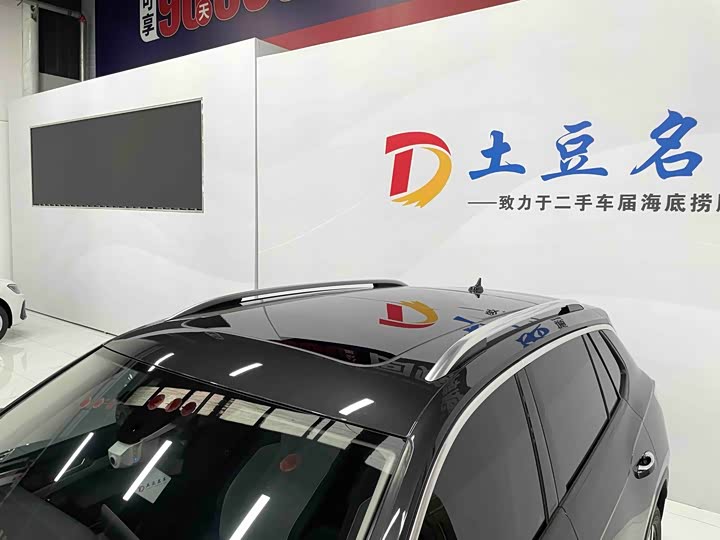 Фото 13 - Volkswagen Tayron