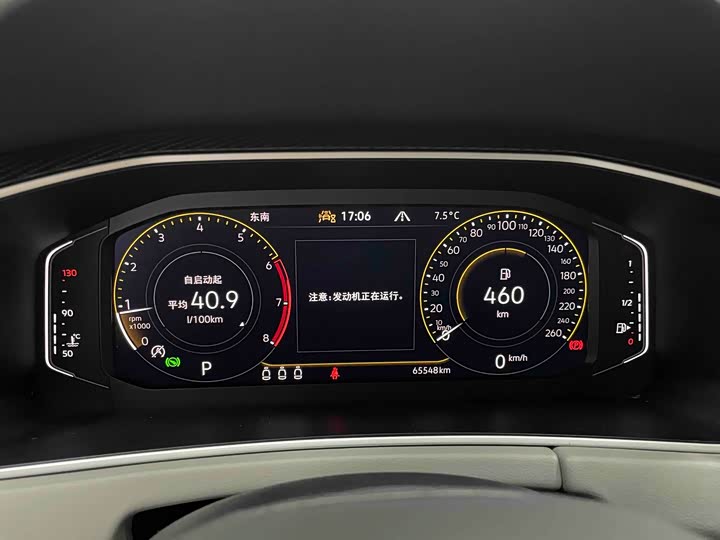 Фото 22 - Volkswagen Tayron