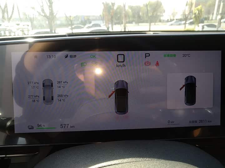 Фото 12 - BYD Seal