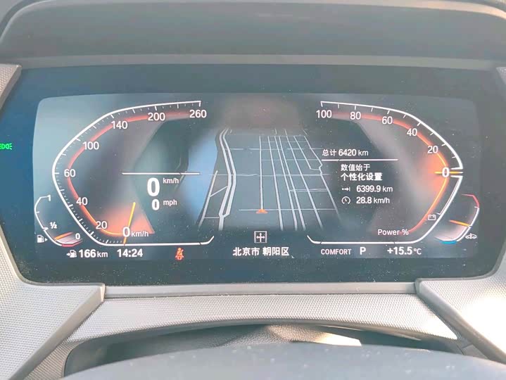 Фото 5 - BMW 2 Series