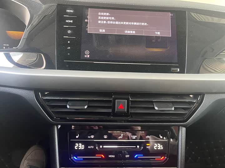 Фото 9 - Volkswagen Lavida