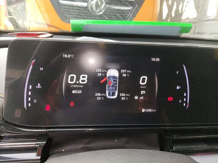 Фото 4 - GAC Trumpchi Empow R