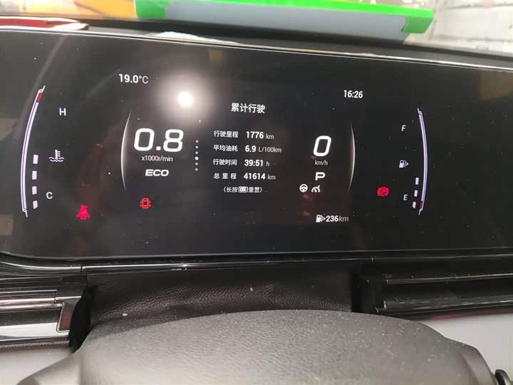 Фото 5 - GAC Trumpchi Empow R