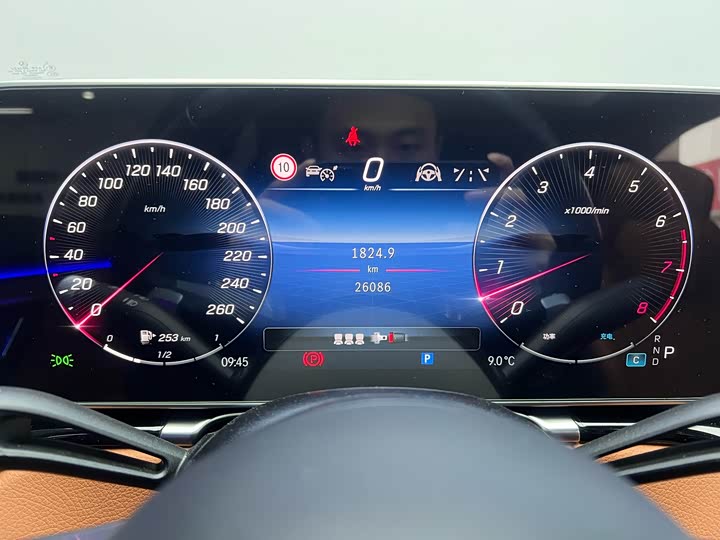 Фото 10 - Mercedes-Benz S-Class