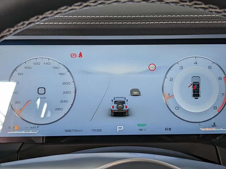 Фото 6 - Tank 300