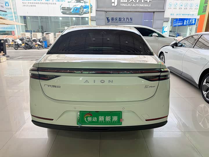 Фото 5 - GAC Aion S Plus