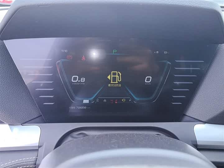 Фото 12 - BYD Song Pro