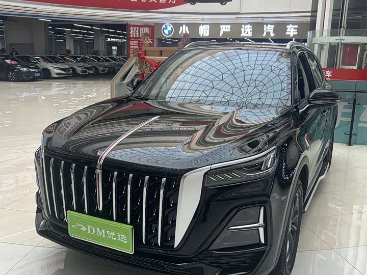 Фото 1 - Hongqi HS5