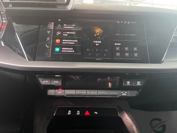 Фото 9 - Audi A3