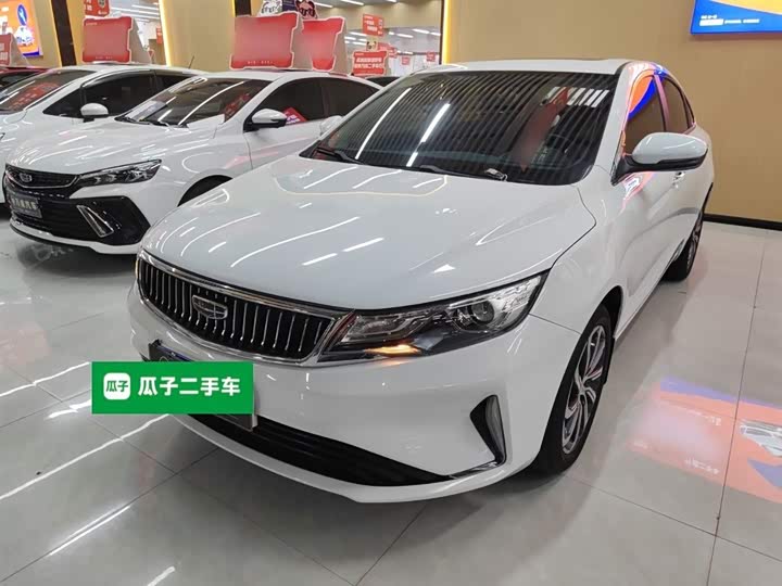 Фото 2 - Geely Emgrand GL