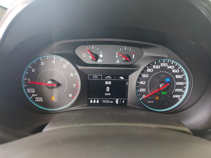 Фото 12 - Chevrolet Malibu XL