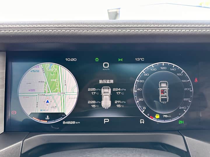 Фото 9 - Tank 300