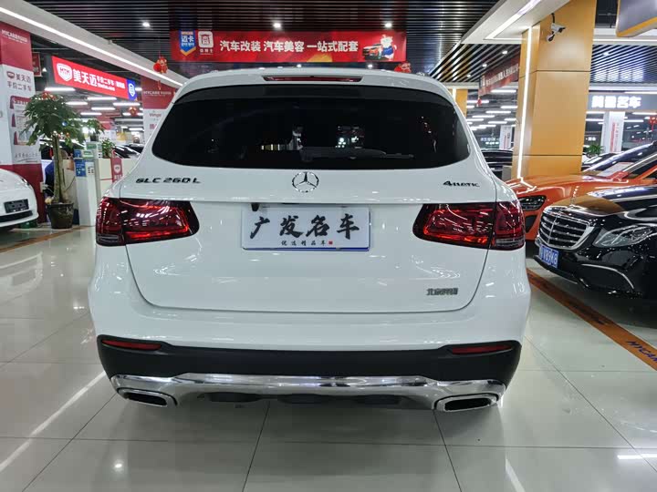 Фото 10 - Mercedes-Benz GLC-Class