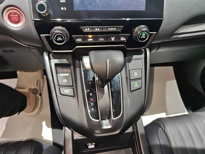 Фото 14 - Honda Breeze