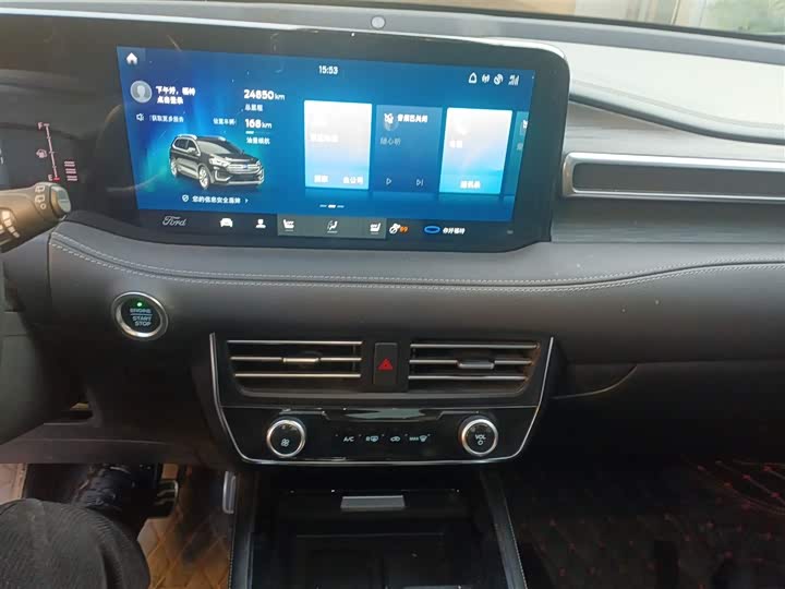 Фото 13 - Ford Edge