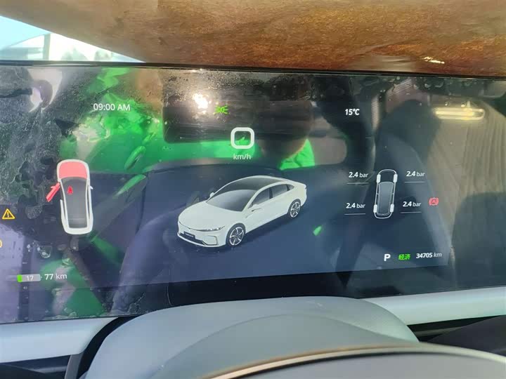 Фото 12 - Voyah Passion