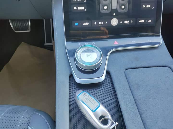 Фото 14 - Voyah Passion