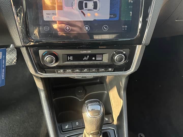 Фото 13 - Skoda Rapid