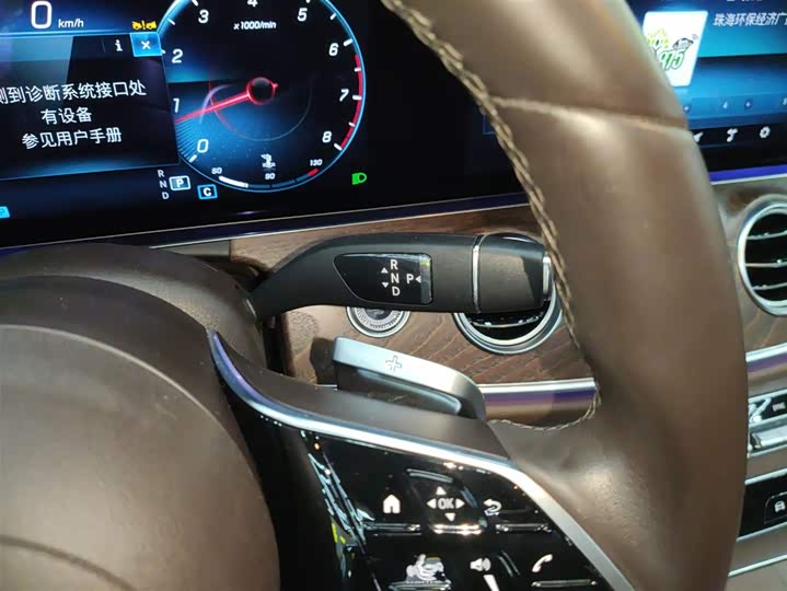 Фото 14 - Mercedes-Benz E-Class