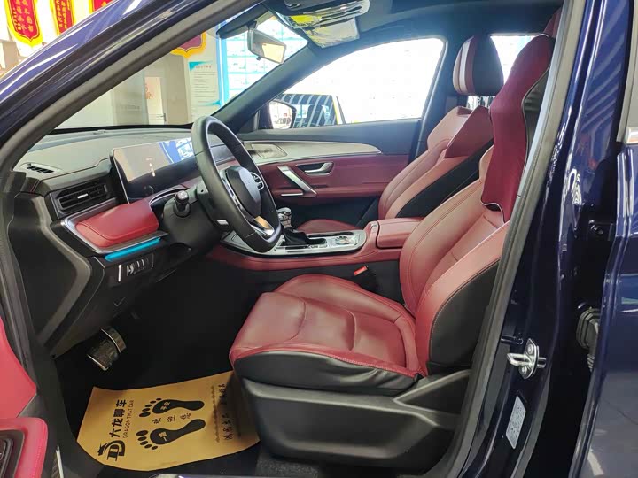 Фото 4 - Jetour X70 Plus