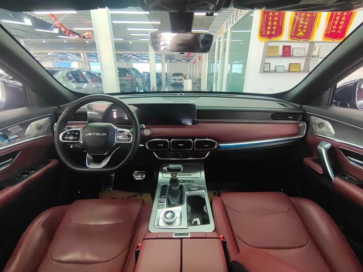 Фото 5 - Jetour X70 Plus