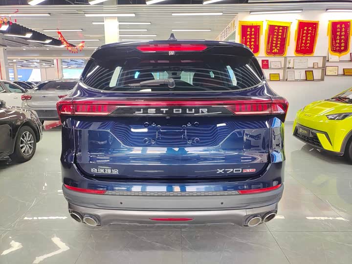 Фото 9 - Jetour X70 Plus