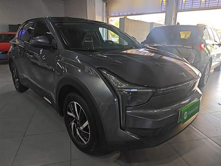 Фото 4 - Hozon U