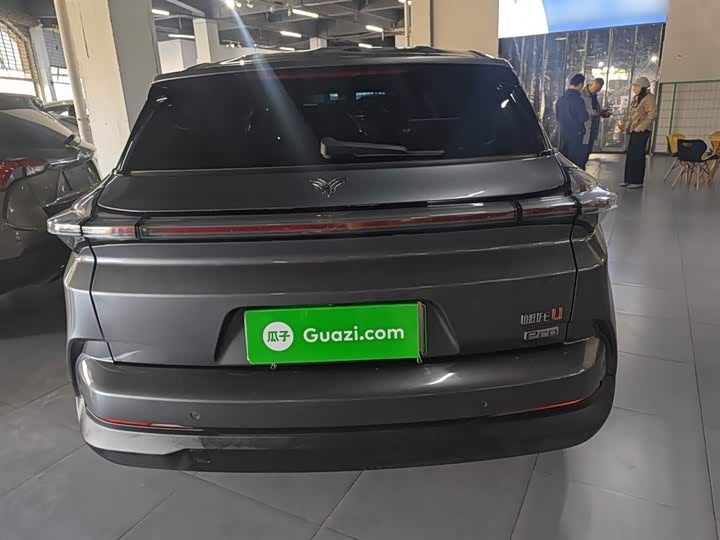 Фото 6 - Hozon U