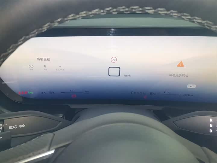 Фото 12 - Buick LaCrosse