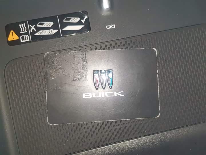 Фото 9 - Buick LaCrosse