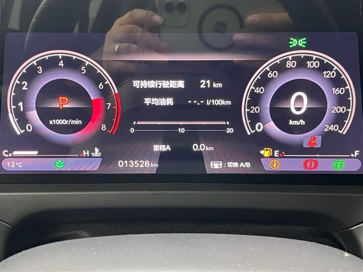 Фото 13 - Honda Inspire