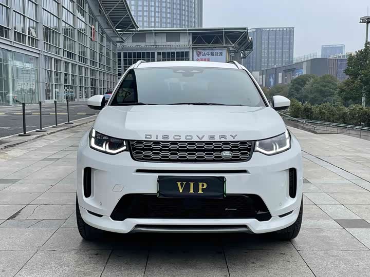 Фото 2 - Land Rover Discovery Sport Hybrid