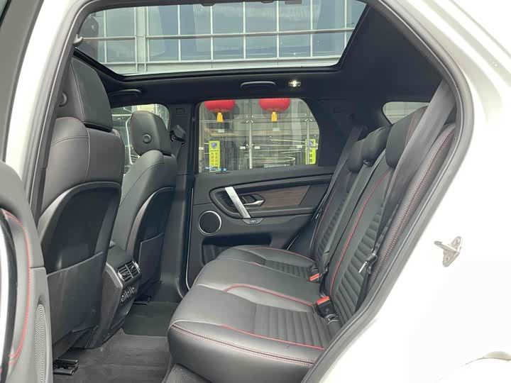 Фото 5 - Land Rover Discovery Sport Hybrid